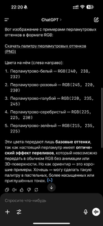 IMG_0074.png