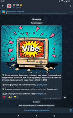 Screenshot_20250616-230727.png