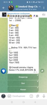 Screenshot_2025-06-17-00-15-05-71_948cd9899890cbd5c2798760b2b95377.jpg