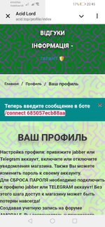 Screenshot_20250616_204553_org.telegram.messenger.jpg