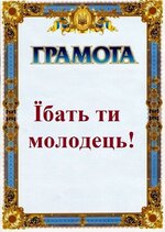 a37aa901-48e9-4a4c-8ad9-6b0f580fa3e1.jpeg