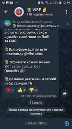 Screenshot_20250617-125946_Telegram.jpg