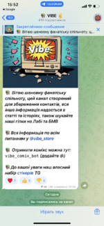 9A7B5B6D-7D5F-4C9D-A80F-A995509A6FA9.png