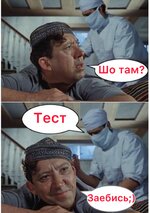 photo-output.jpeg