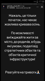 Screenshot_2025-06-17-17-08-58.png