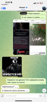 IMG_9828.png IMG_9828.png