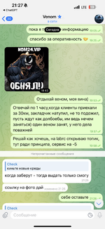 IMG_9830.png