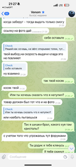 IMG_9831.png
