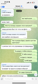 IMG_9832.png