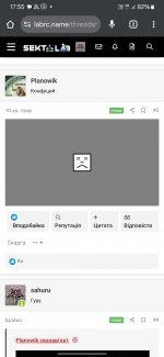 Screenshot_20250618_175514_Chrome.jpg