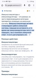 Screenshot_20250618_012401_Chrome.jpg