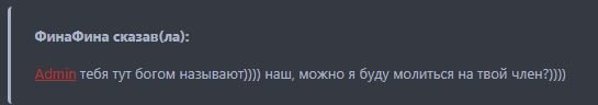 фина.JPG