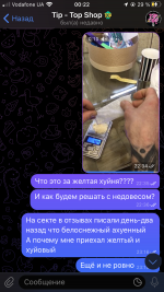 41E8E1A3-07B2-4AD4-A6E4-E09886F24504.png