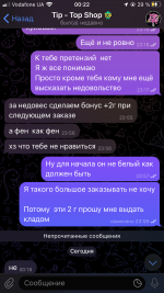 860B01FF-9E73-4E9E-B9DA-612274A4CBD9.png