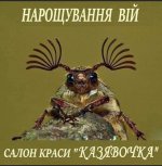 IMG_5506.jpeg