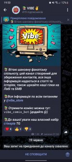 Screenshot_20250619-195054_Telegram.jpg