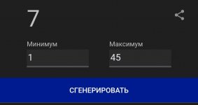 Screenshot_20250619_215550_Samsung Internet.jpg