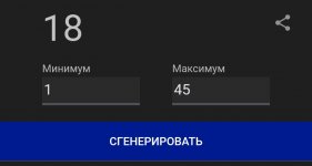 Screenshot_20250619_215600_Samsung Internet.jpg