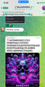 1750409039874.png