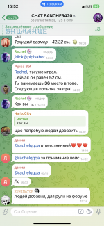 1750409050813.png