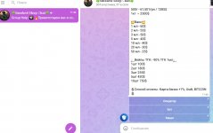 Screenshot_1.jpg