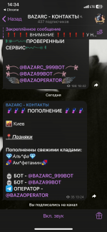 IMG_4780.png