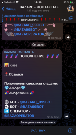 92A0D6EE-A0D5-4E10-A559-E8ABA62D0617.png
