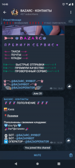 Screenshot_20250620-144540.png