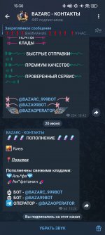 Screenshot_2025-06-20-15-30-55-343_org.telegram.messenger.web.jpg