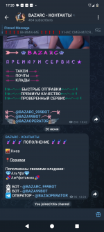 Screenshot_20250620-172021.png