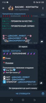 Screenshot_20250620-172208.jpg
