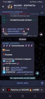 1000008129.jpg