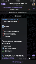 BB4C8BCB-E476-44D6-8C3B-62253D0997D5.png