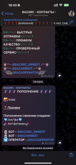 IMG_0094.png