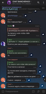 1750447745933.png