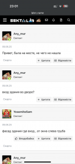 IMG_1836.png