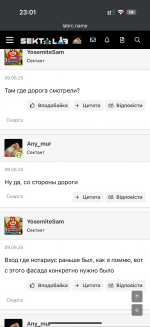 IMG_1838.png