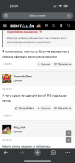 IMG_1839.png