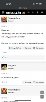 IMG_1840.png