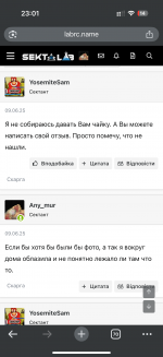 IMG_1842.png