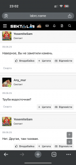 IMG_1843.png