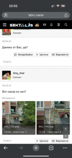 IMG_1845.png