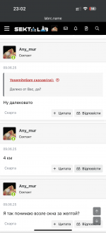 IMG_1846.png