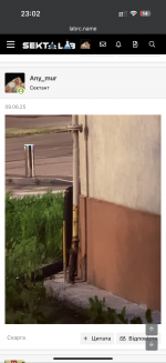 IMG_1850.png