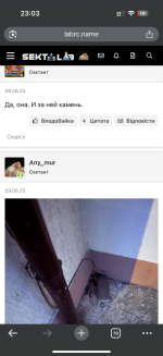 IMG_1852.png