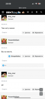 IMG_1853.png