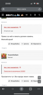 IMG_1855.png
