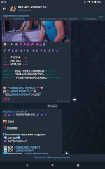 Screenshot_20250621-043142.png