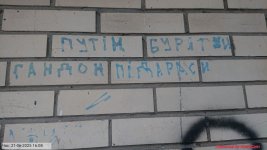 20250621_160805.jpg