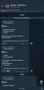 Screenshot_20250621-222621~2.png